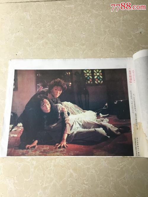 哪里可以办才晋高等教育学院文凭毕业证